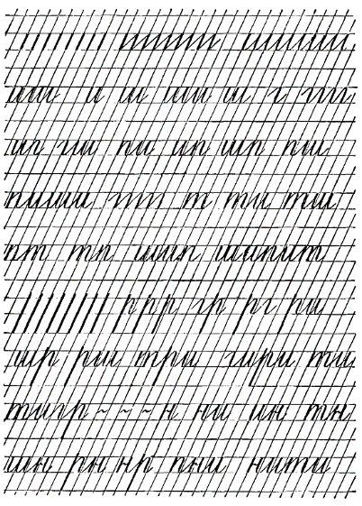 Bogolyubov-Handwriting-099.png