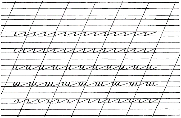 Bogolyubov-Handwriting-105.png