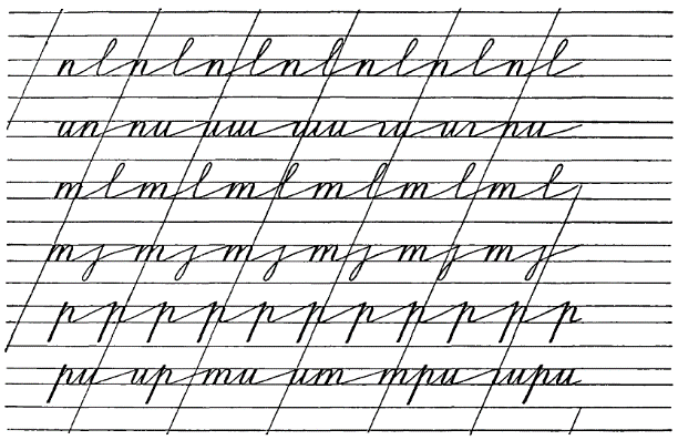 Bogolyubov-Handwriting-106.png